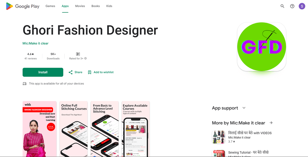 Ghori Fashion Designer